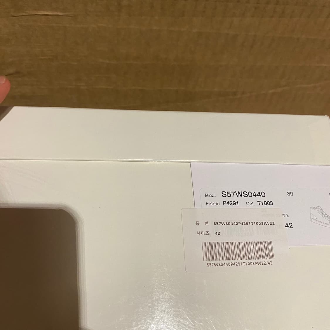 메종 마르지엘라 타비 스니커즈 하이 새상품 상품이미지3