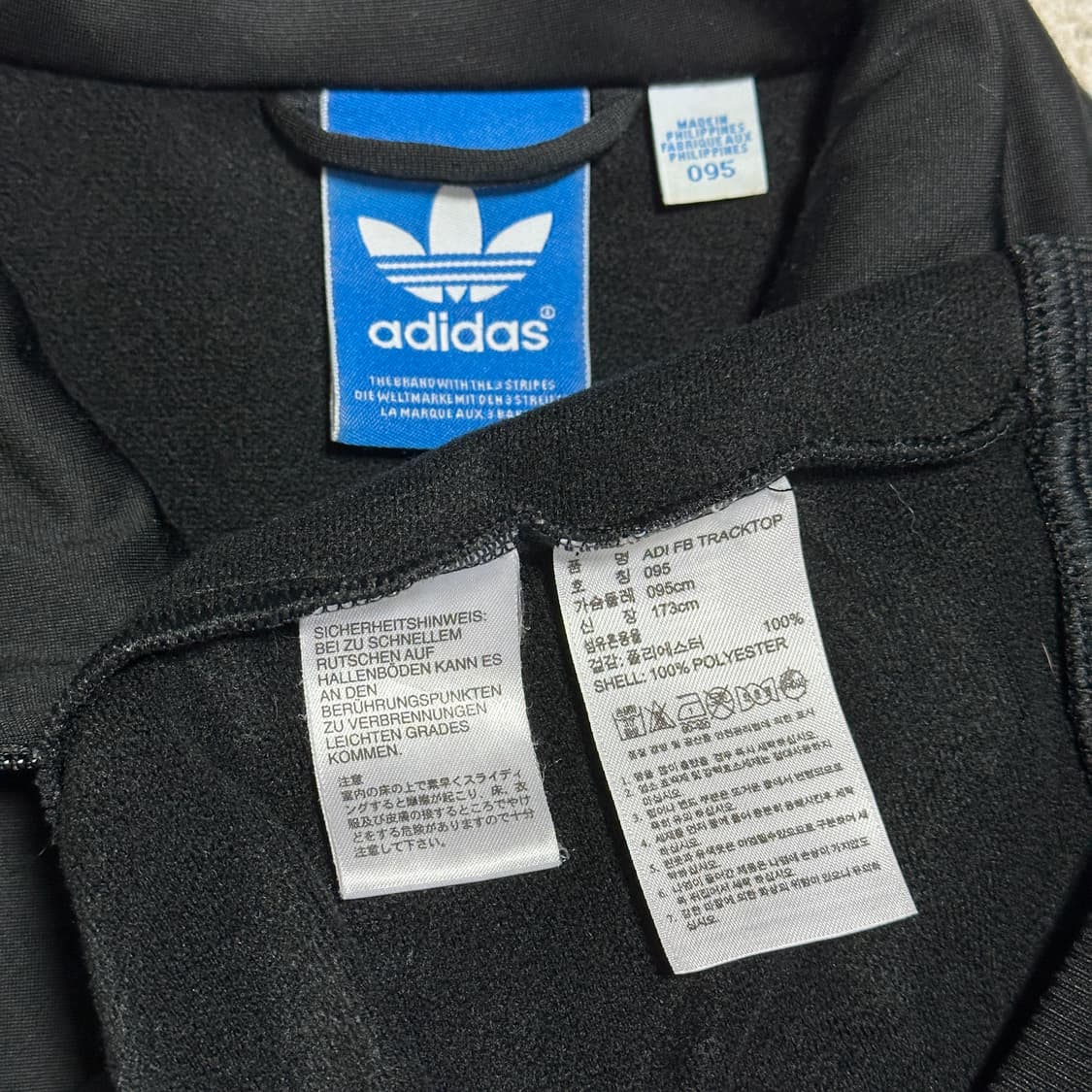 아디다스 파이어버드 트랙탑 상품이미지6