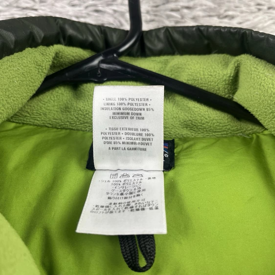 파타고니아 경량패딩 그린 상품이미지5