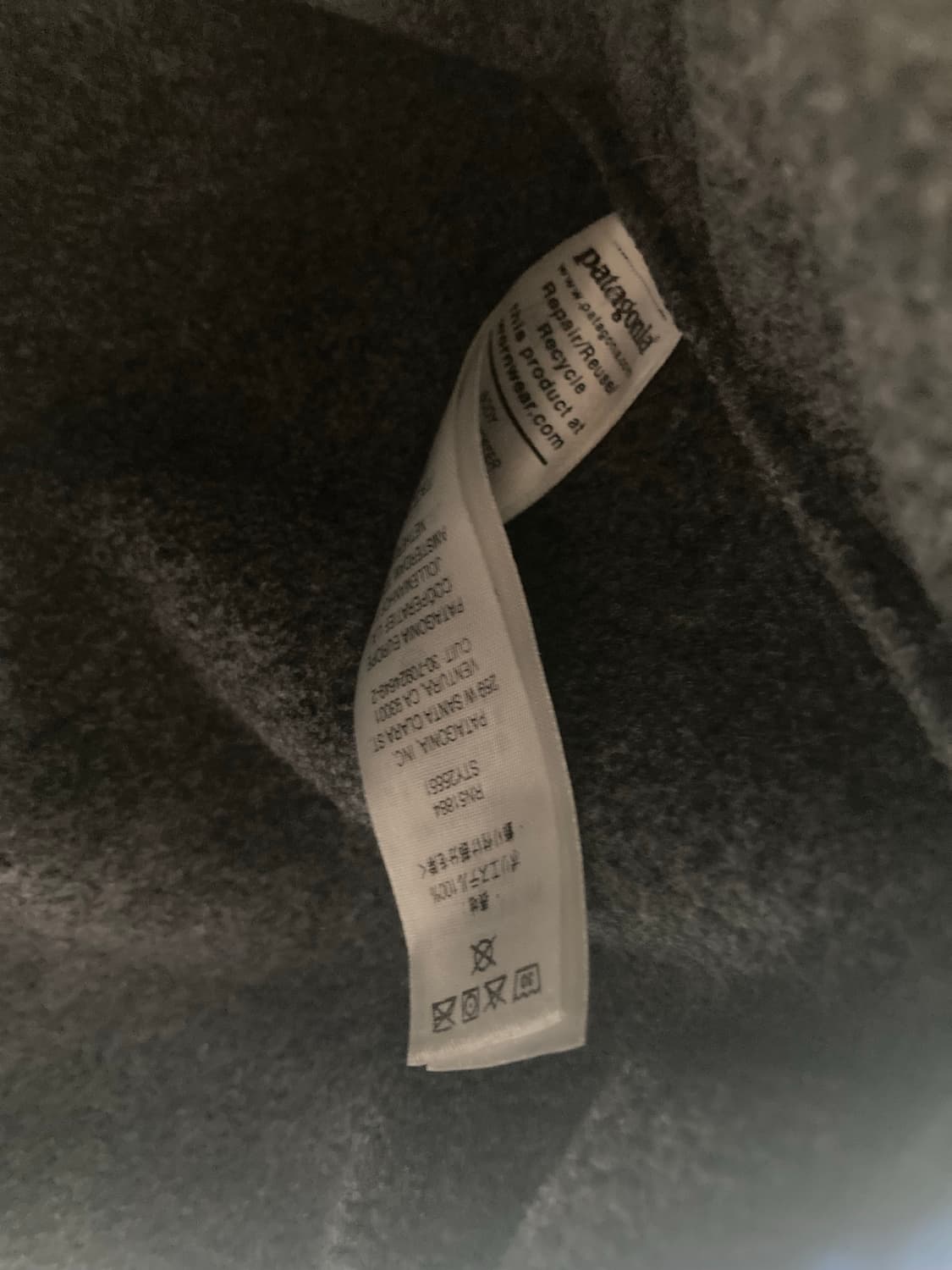 파타고니아 신칠라 니켈/블루 (S) 상품이미지5