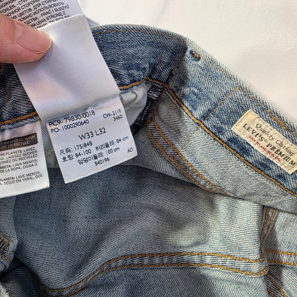[W33L32]리바이스 프리미엄 501'93 데님팬츠 상품이미지4