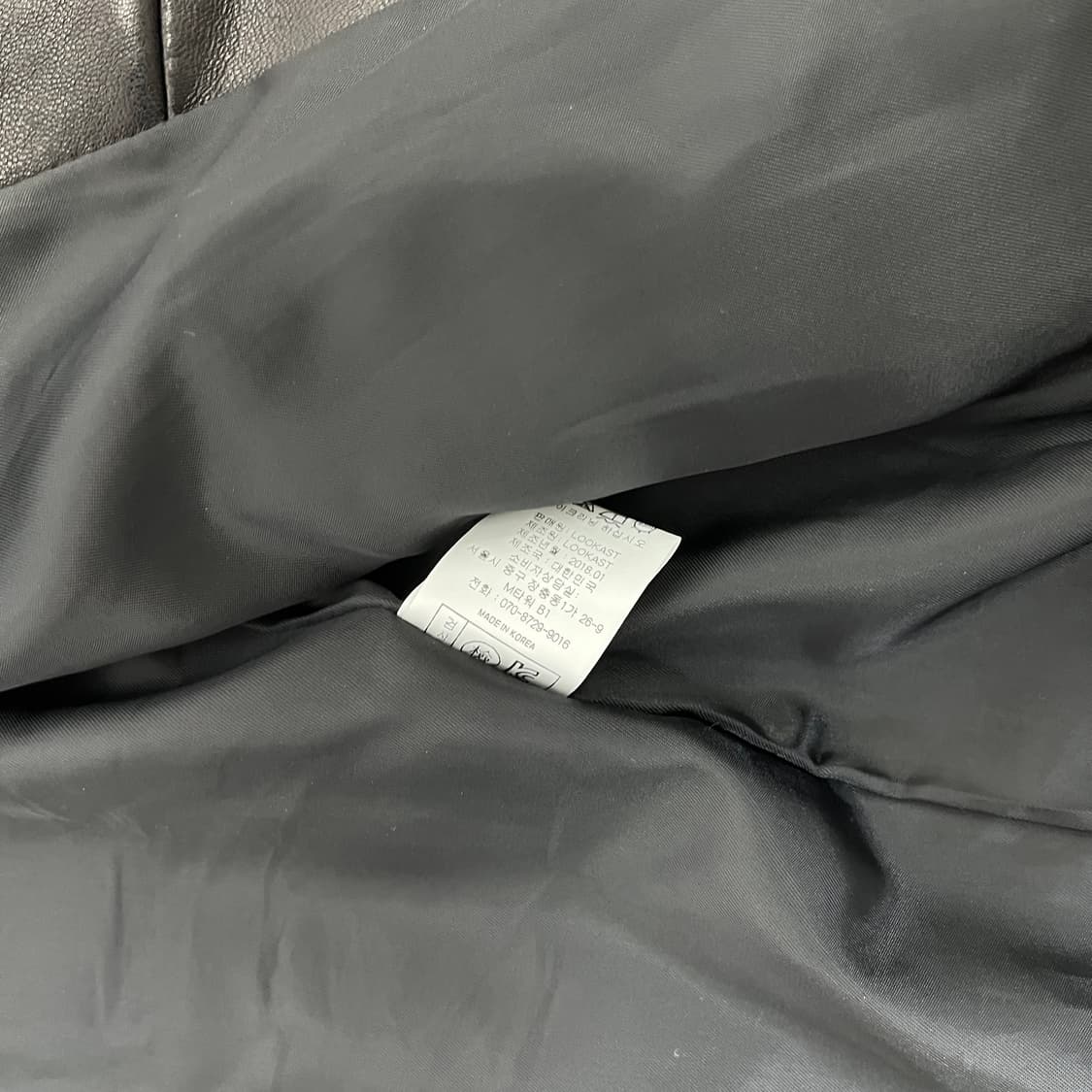 LOOKAST 룩캐스트 램스킨 가죽자켓 S 상품이미지7