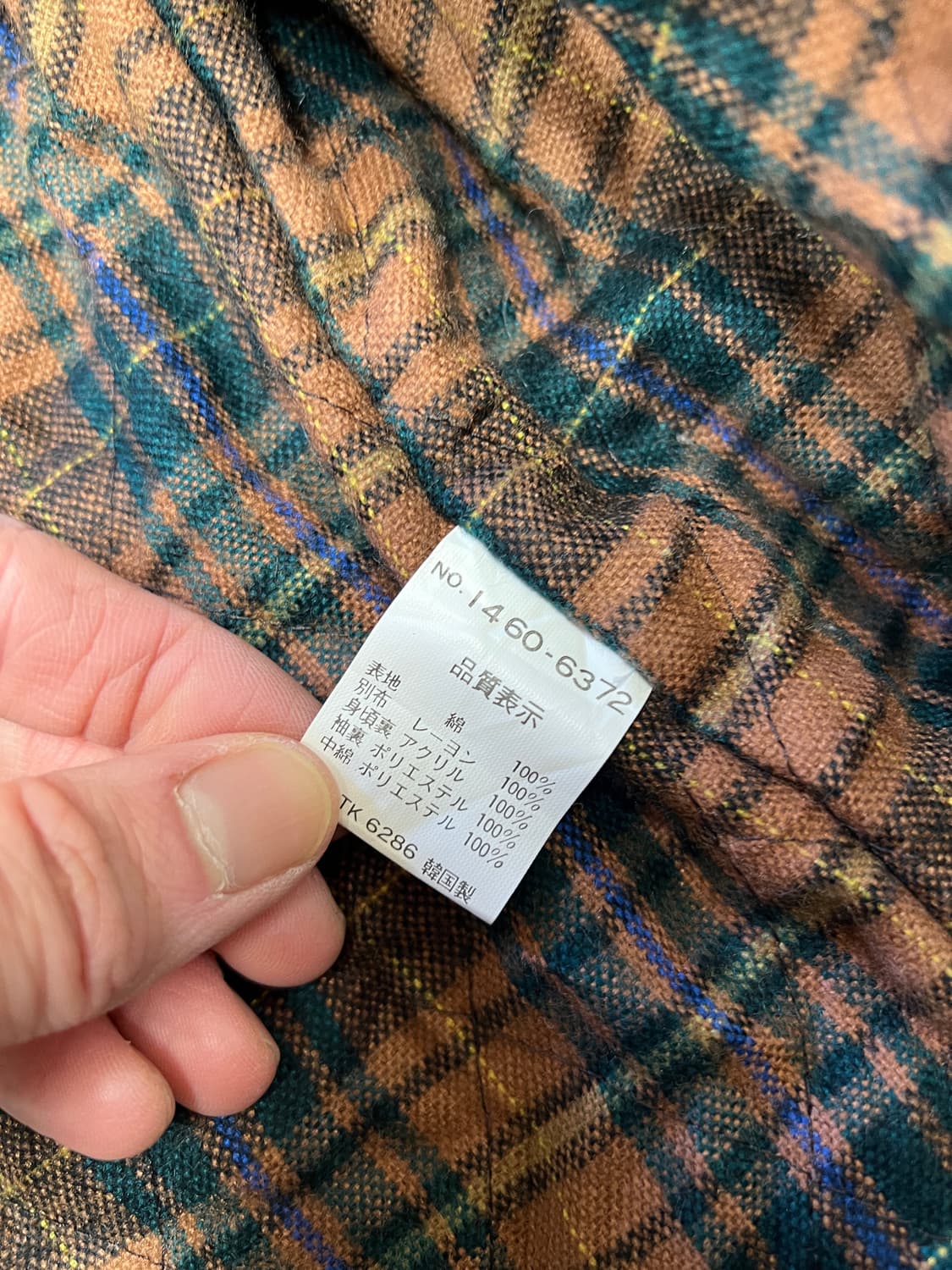 [3L] JPN 본마를렌 오렌지 헌팅 자켓 상품이미지6