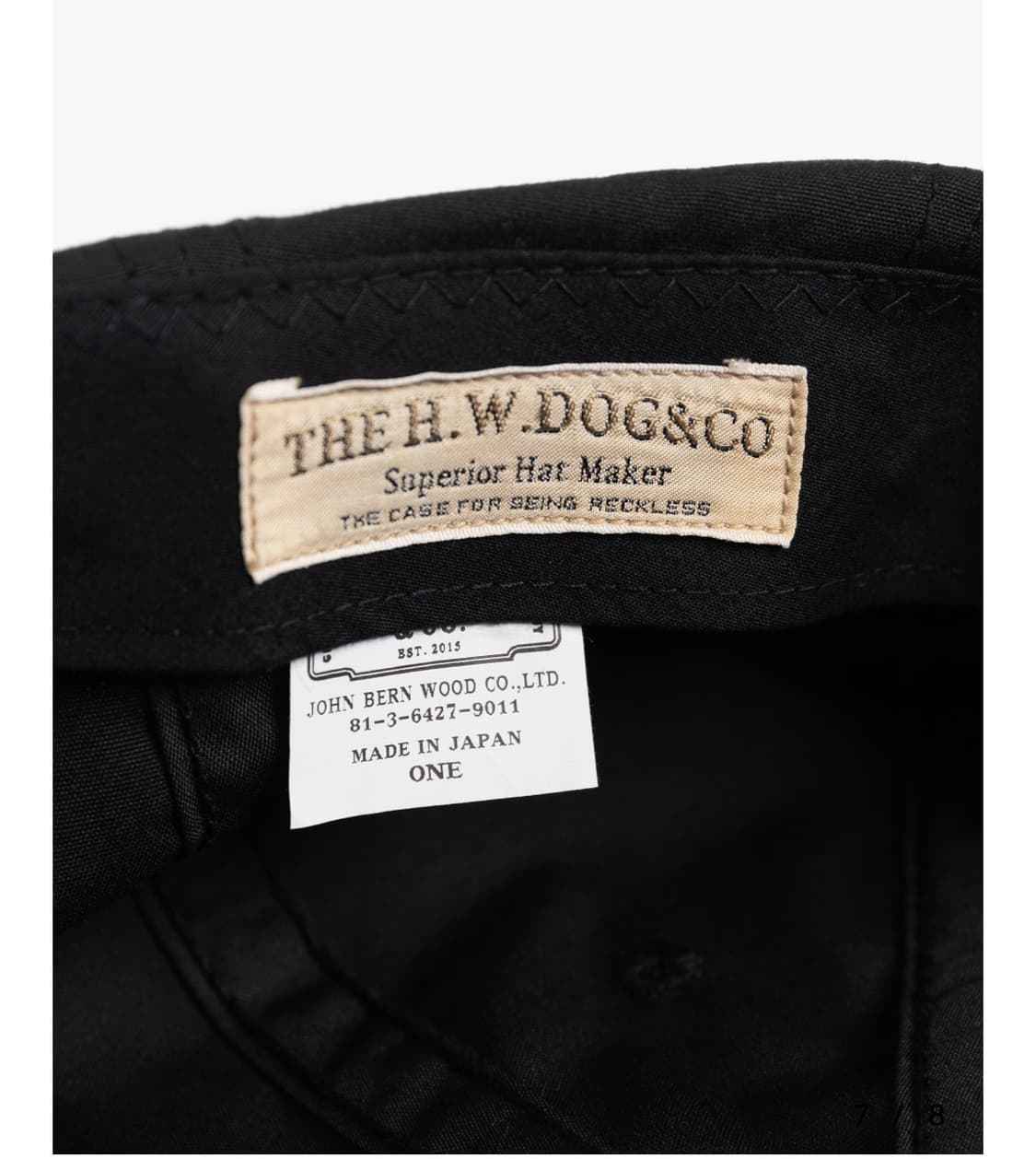 H.W. Dog&co. wash casket black 상품이미지7