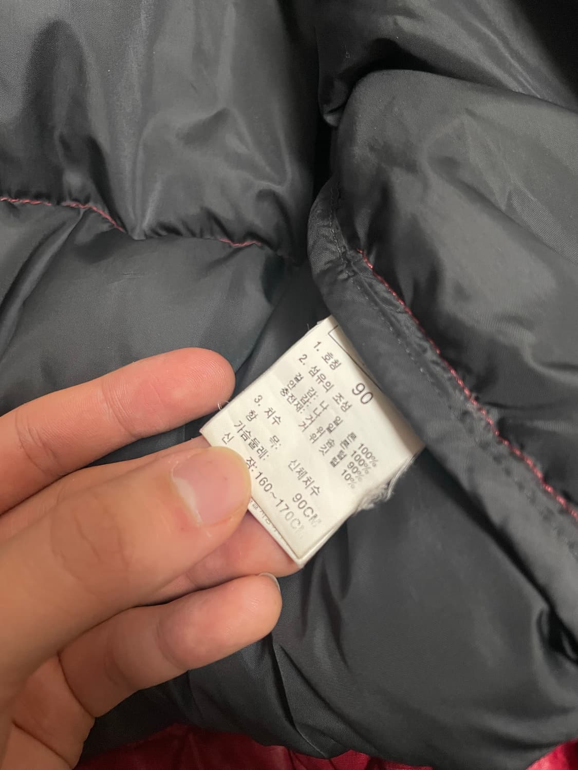 North face 눕시 구스다운 700  상품이미지7