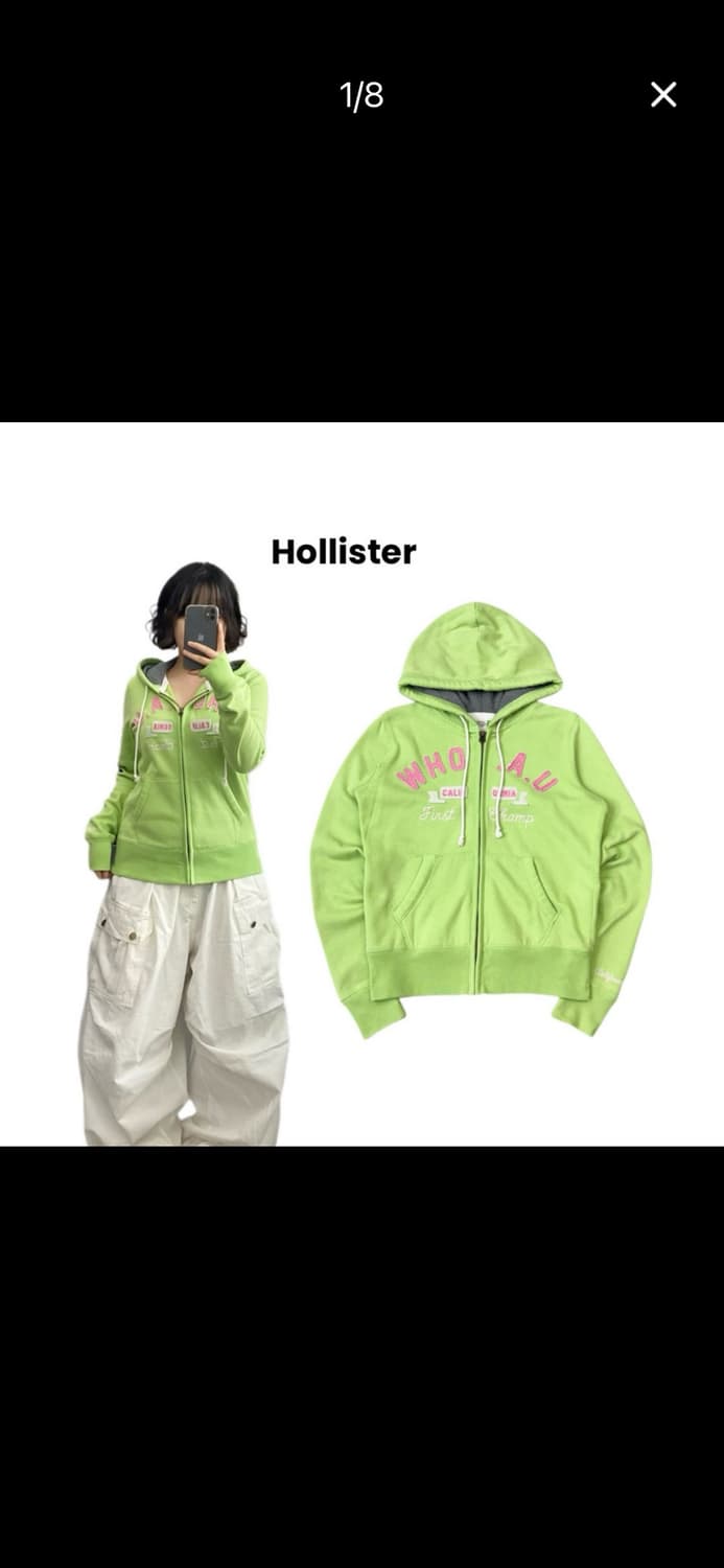 후아유 빈티지 후드집업 상품이미지1