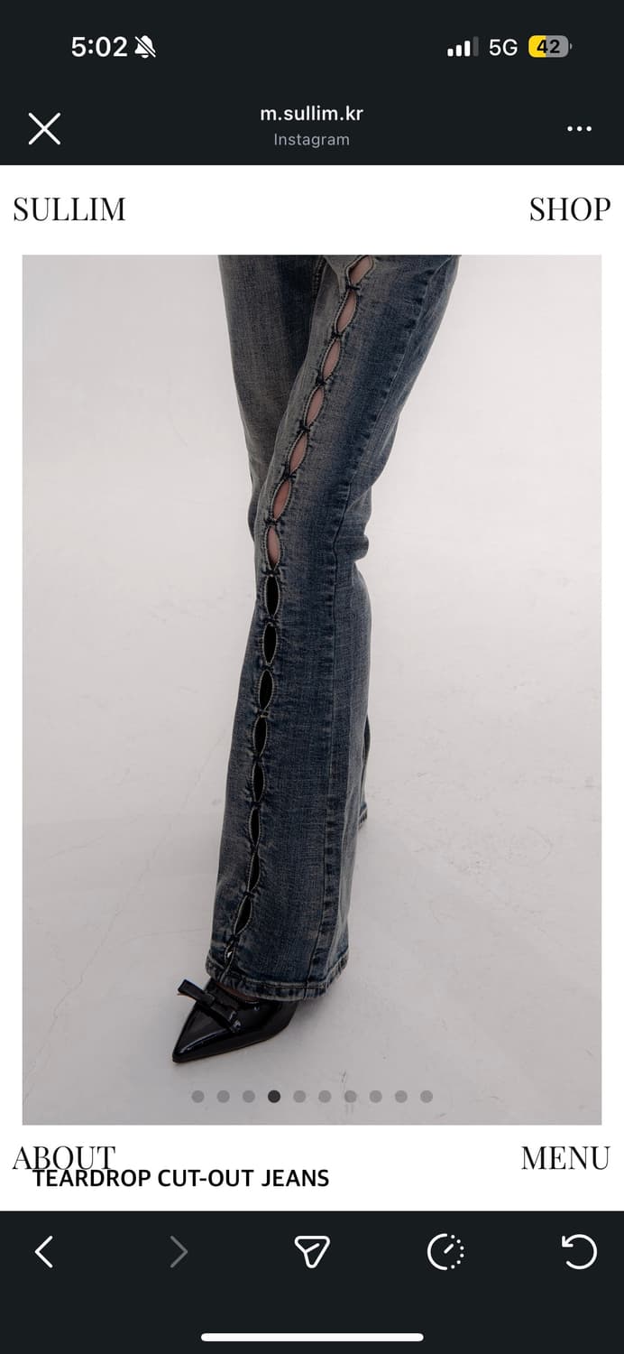 컷 아웃진 상품이미지2