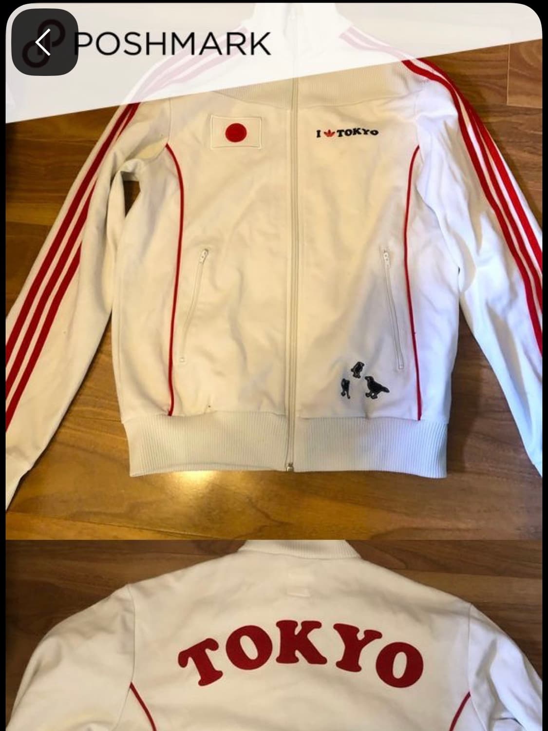 아디다스 일본 재팬 도쿄 트랙탑 져지 상품이미지1