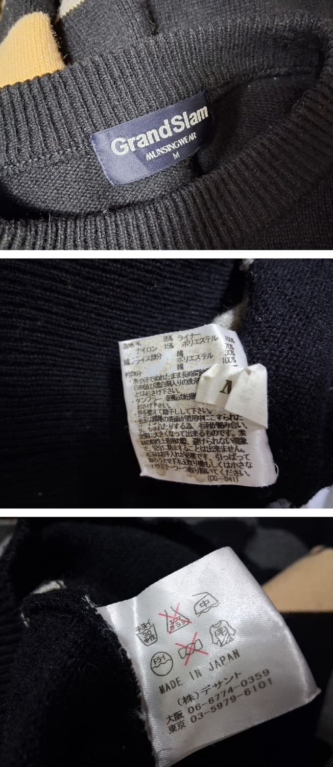 일본구제 먼싱웨어 남성 울니트 가오리루즈핏 남성M 98 레트로핏
원산지  상품이미지9