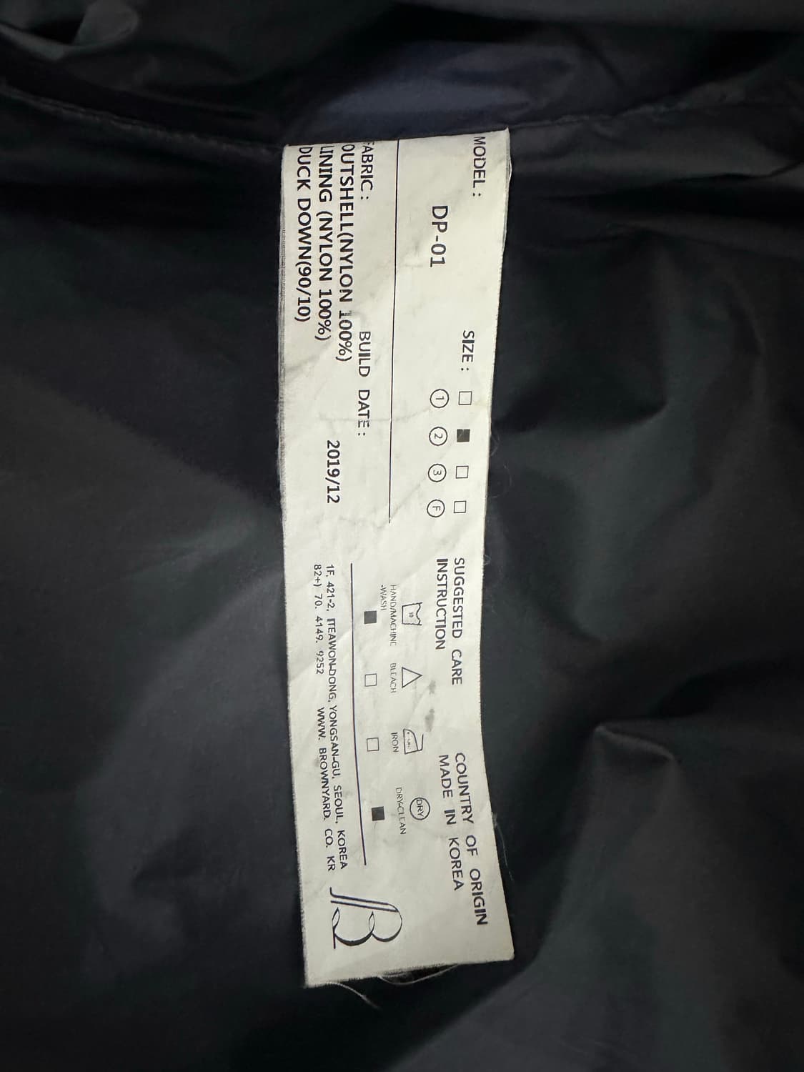 브라운야드 패딩 2사이즈 상품이미지4
