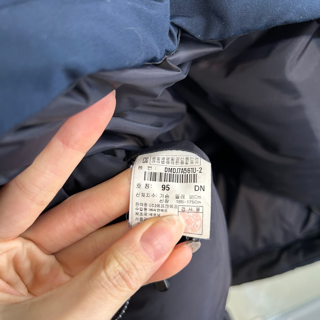 디스커버리 남성 구스다운 패딩 95  상품이미지3