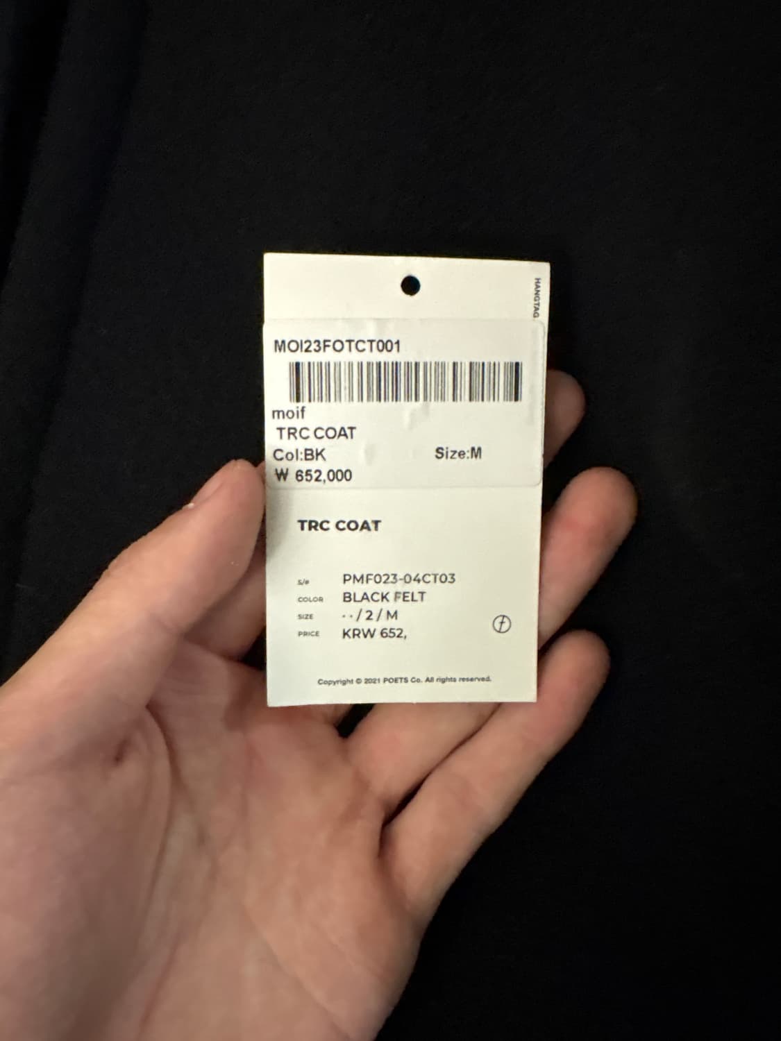 m) 모이프 moif trc coat black 상품이미지4