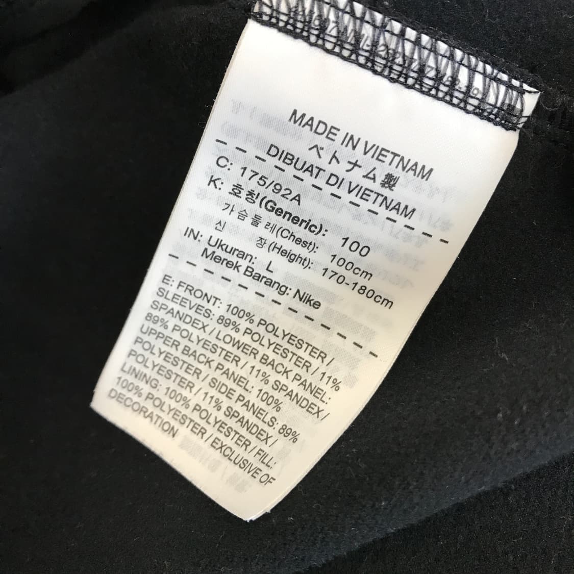 나이키 러닝 에센셜 필드자켓 [L] 상품이미지6