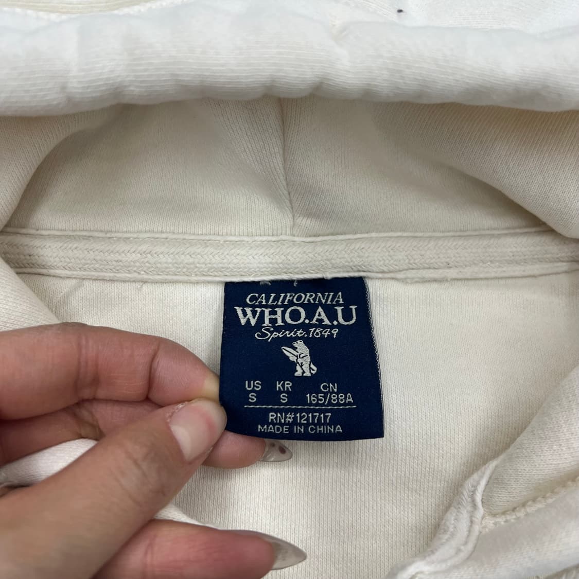 후아유 후드집업 상품이미지2