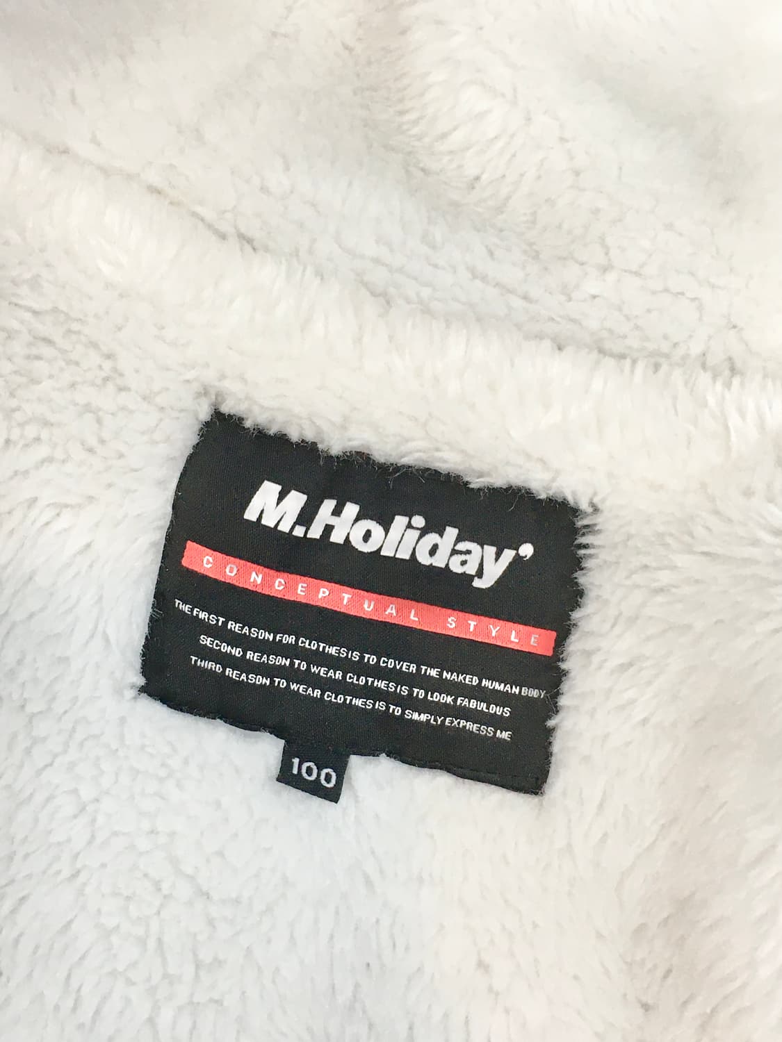 Vintage 빈티지 코위찬 후드집업 상품이미지6