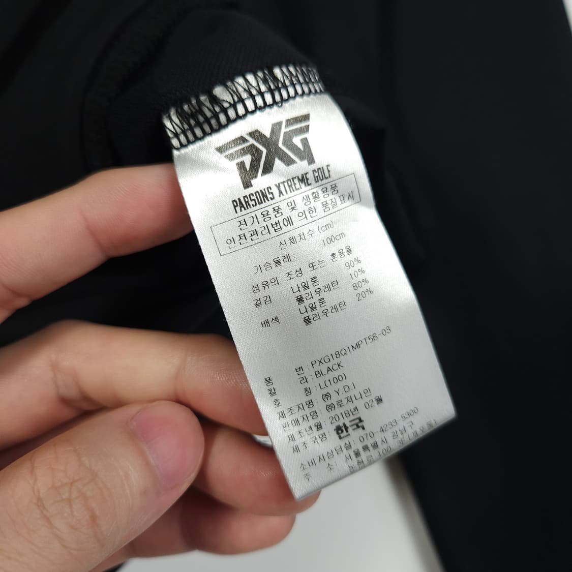 PXG 기능성 반집업 긴팔티 상품이미지6