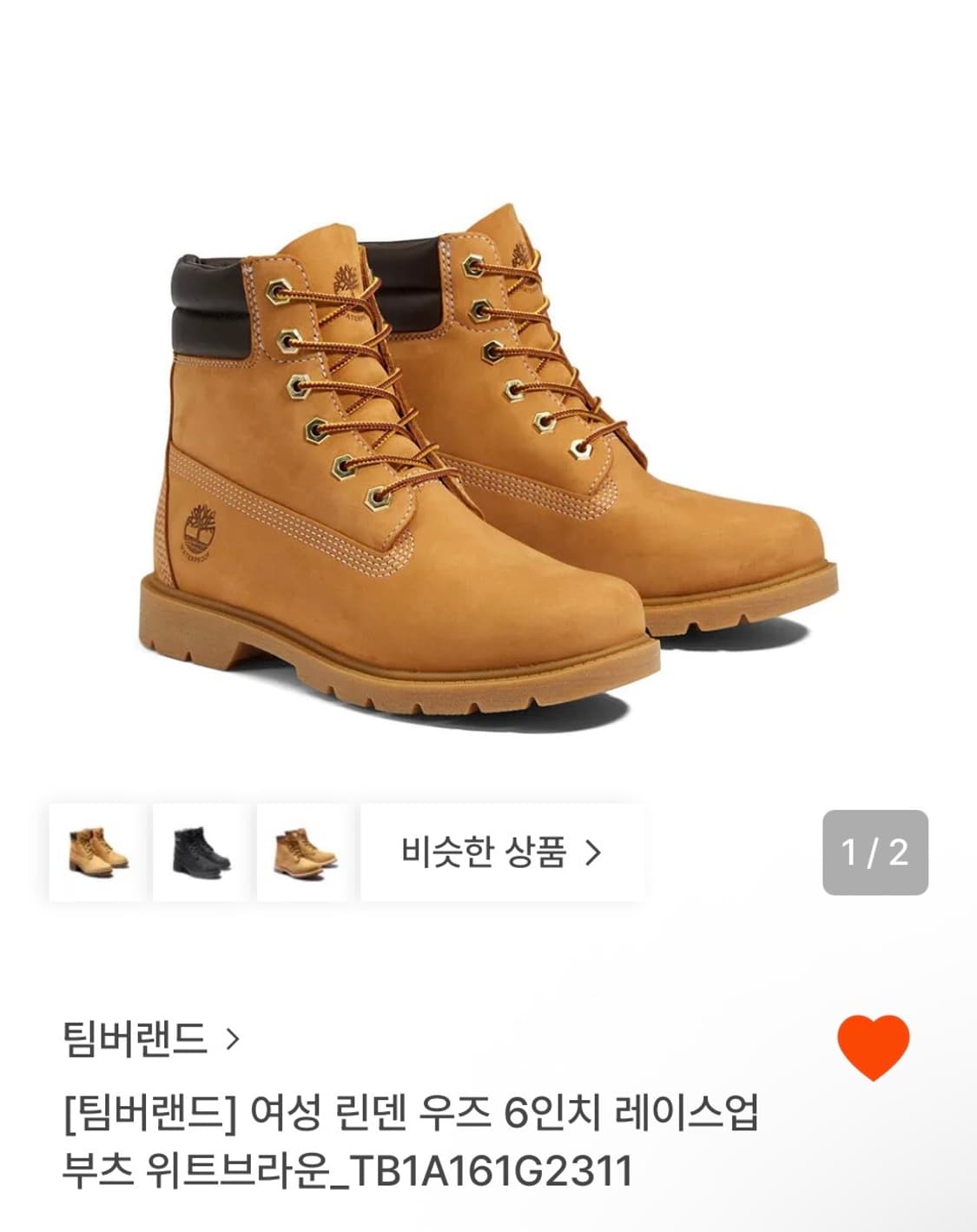 팀버랜드 여성 6인치 레이스업 부츠 _ TB1A161G2311 상품이미지1