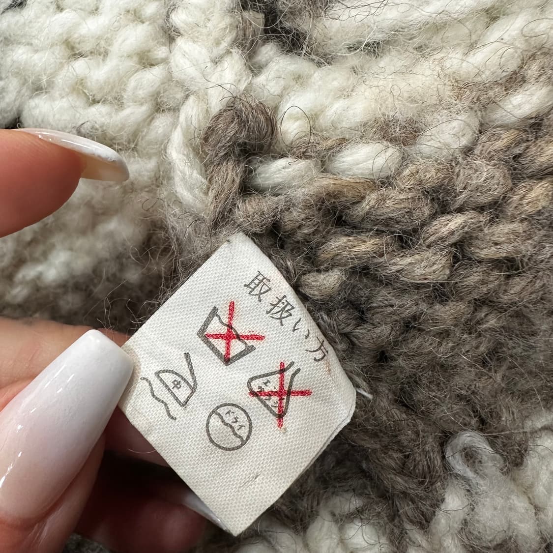 빈티지 코위찬 후디 가디건L 상품이미지5