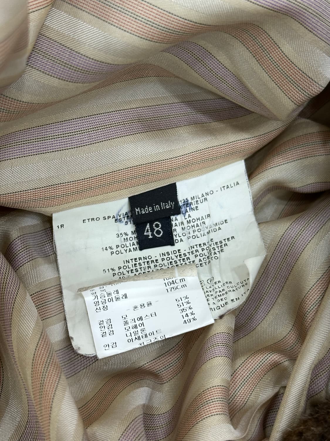 에트로 울코트 상품이미지8