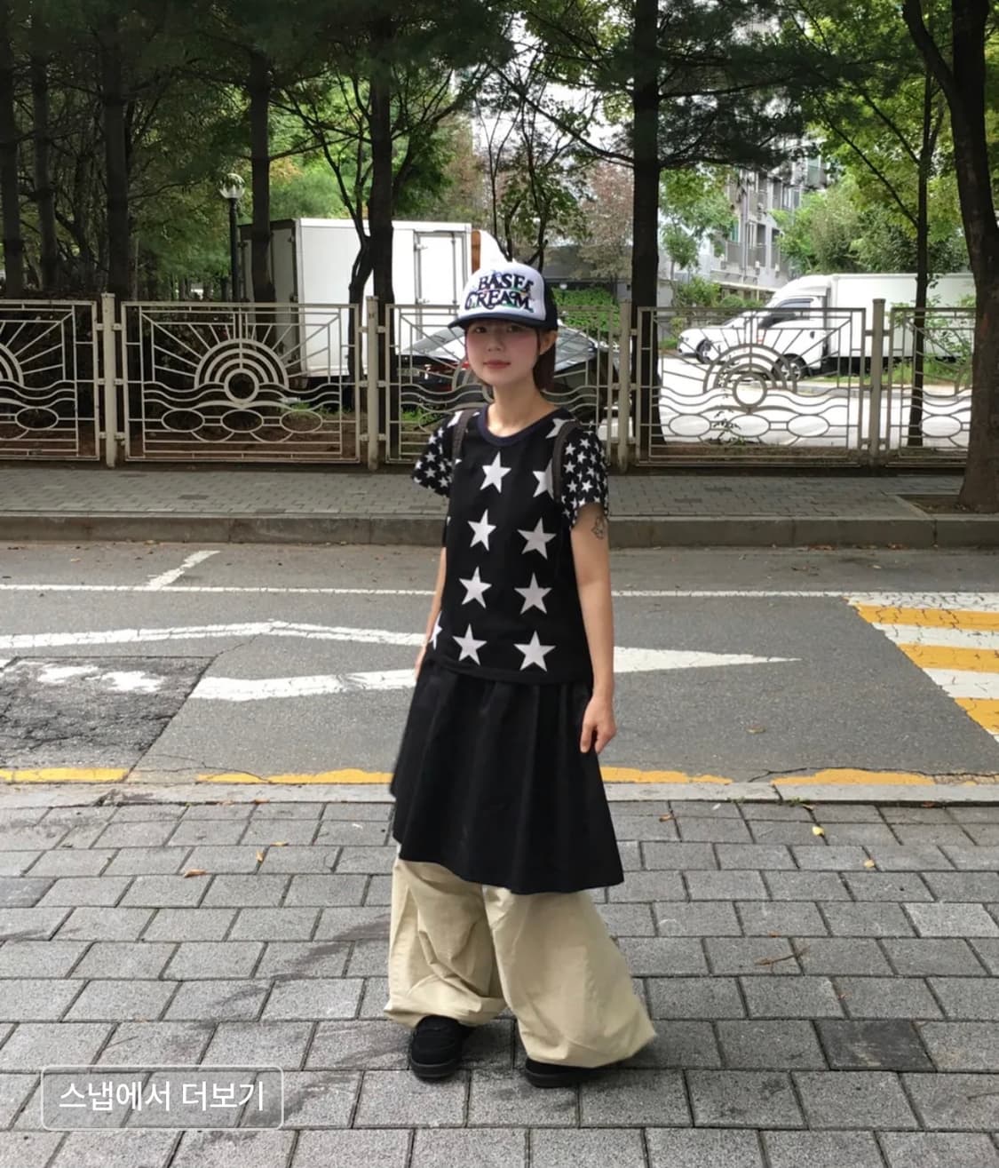 탄산마그네슘 스타 티셔츠 블랙  상품이미지1