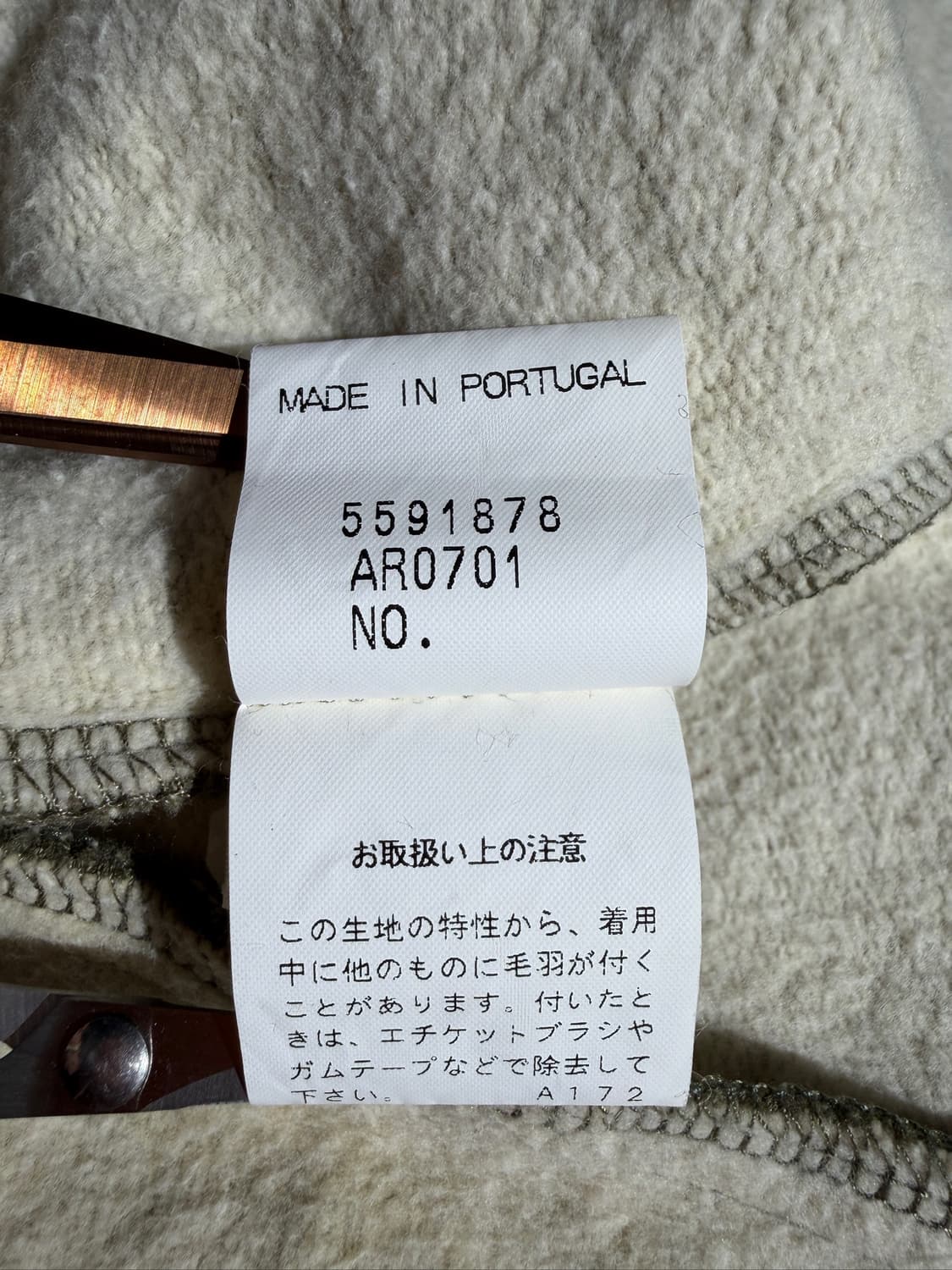 YMC(You Must Create) (Made In PORTUGAL) 상품이미지9