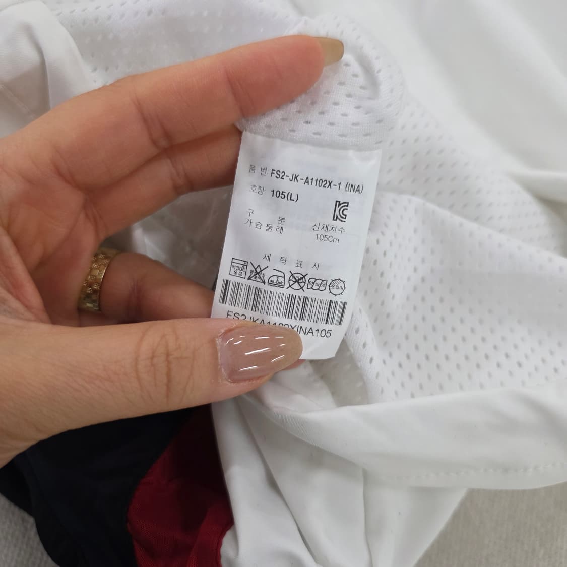 L 휠라 반집업 바람막이 아노락 0224J 상품이미지5