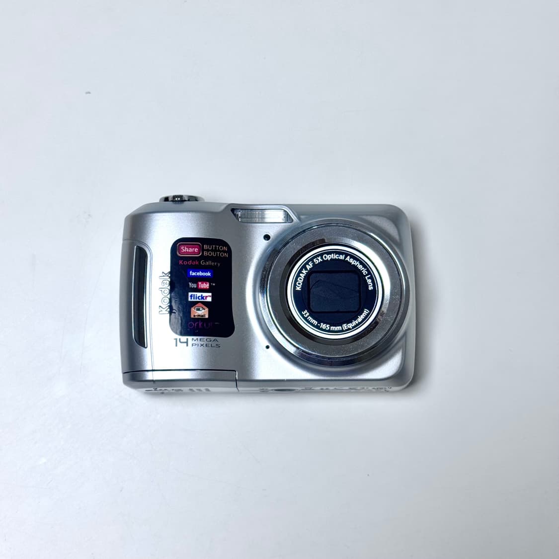 코닥 이지쉐어 C195 (A급) 상품이미지2