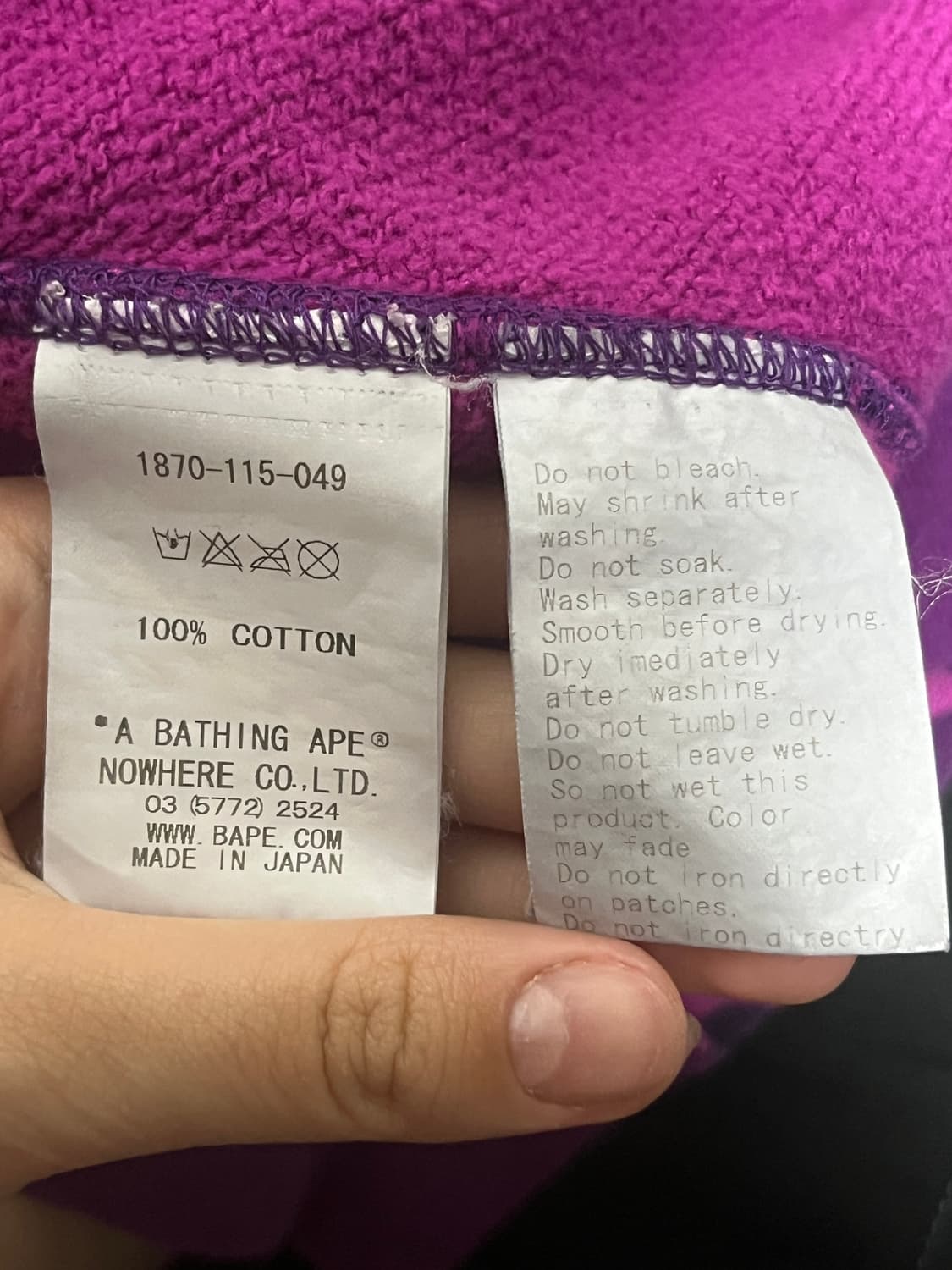 베이프 샤크후드 퍼플 보라색 상품이미지8