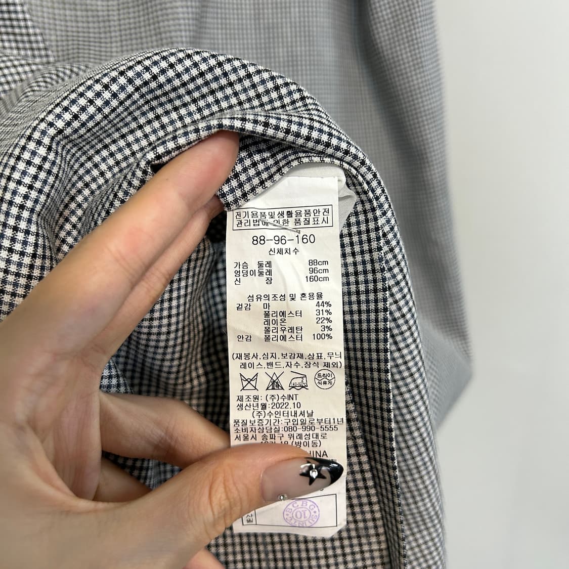 BCBG 원피스 66 상품이미지4