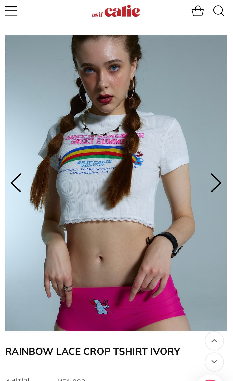 애즈이프캘리 RAINBOW LACE CROP TSHIRT 상품이미지2