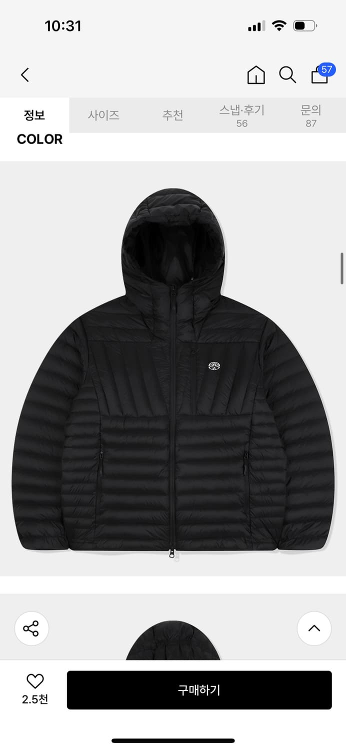 마하그리드 경량패딩 블랙 LIGHT HOODED DOWN PUFFER 상품이미지2