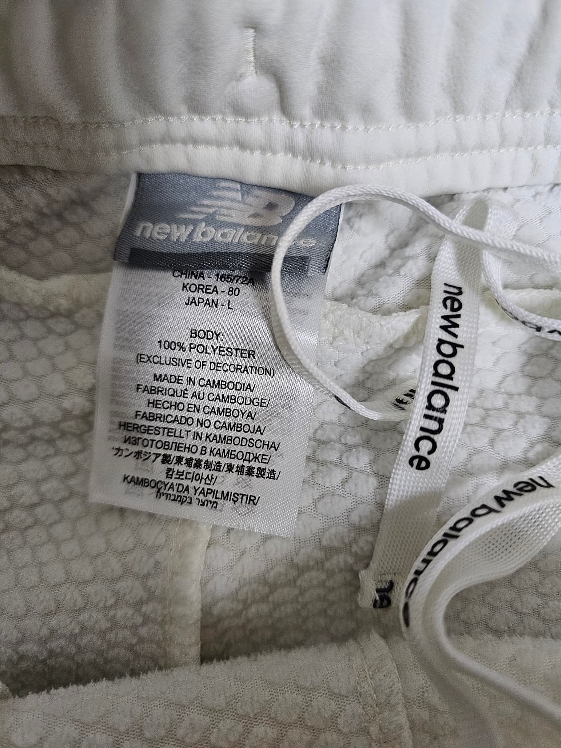 뉴발란스 여성 기모 트레이닝팬츠 L 상품이미지3