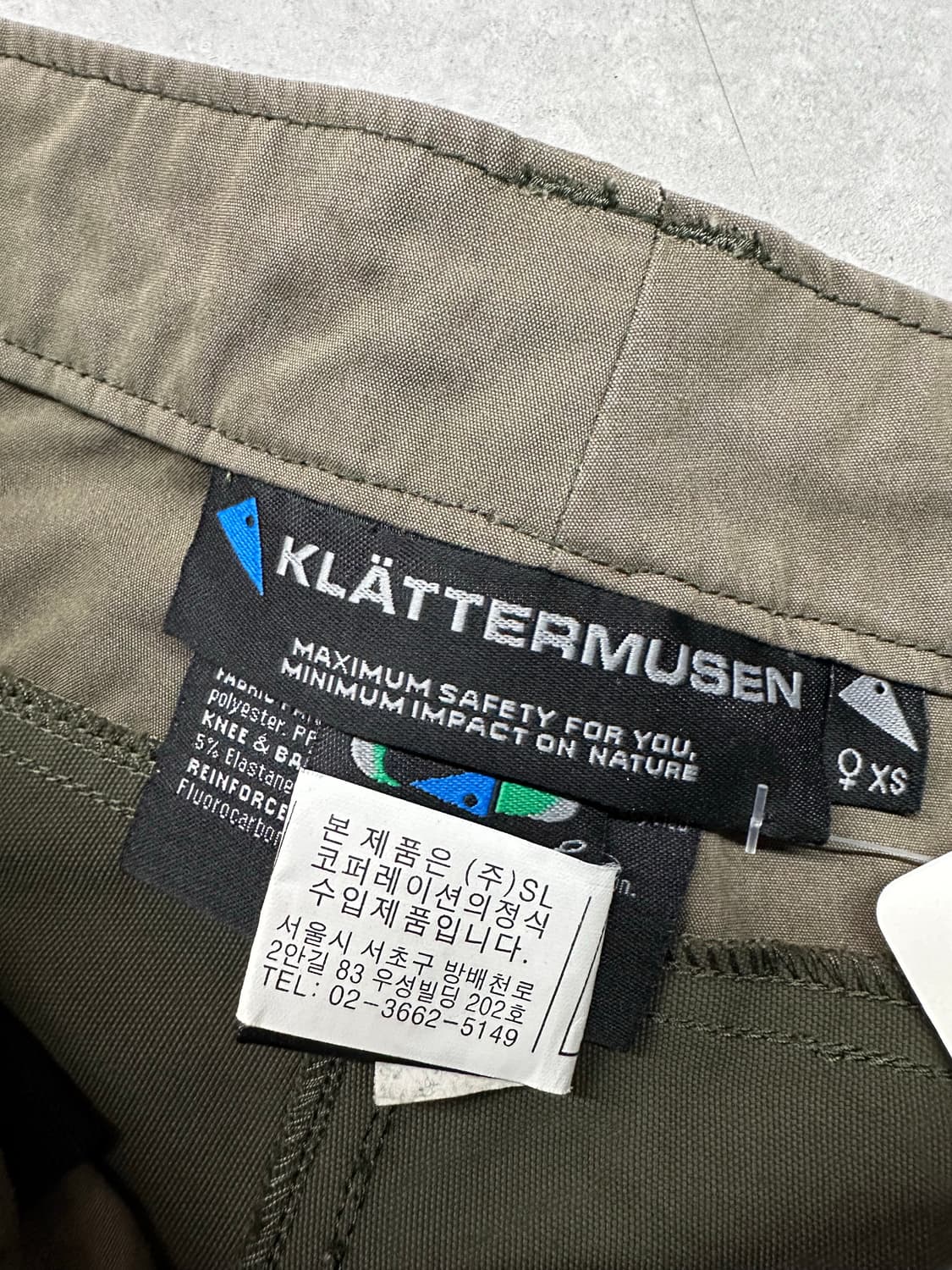 클라터뮤젠 비무르 팬츠  상품이미지3