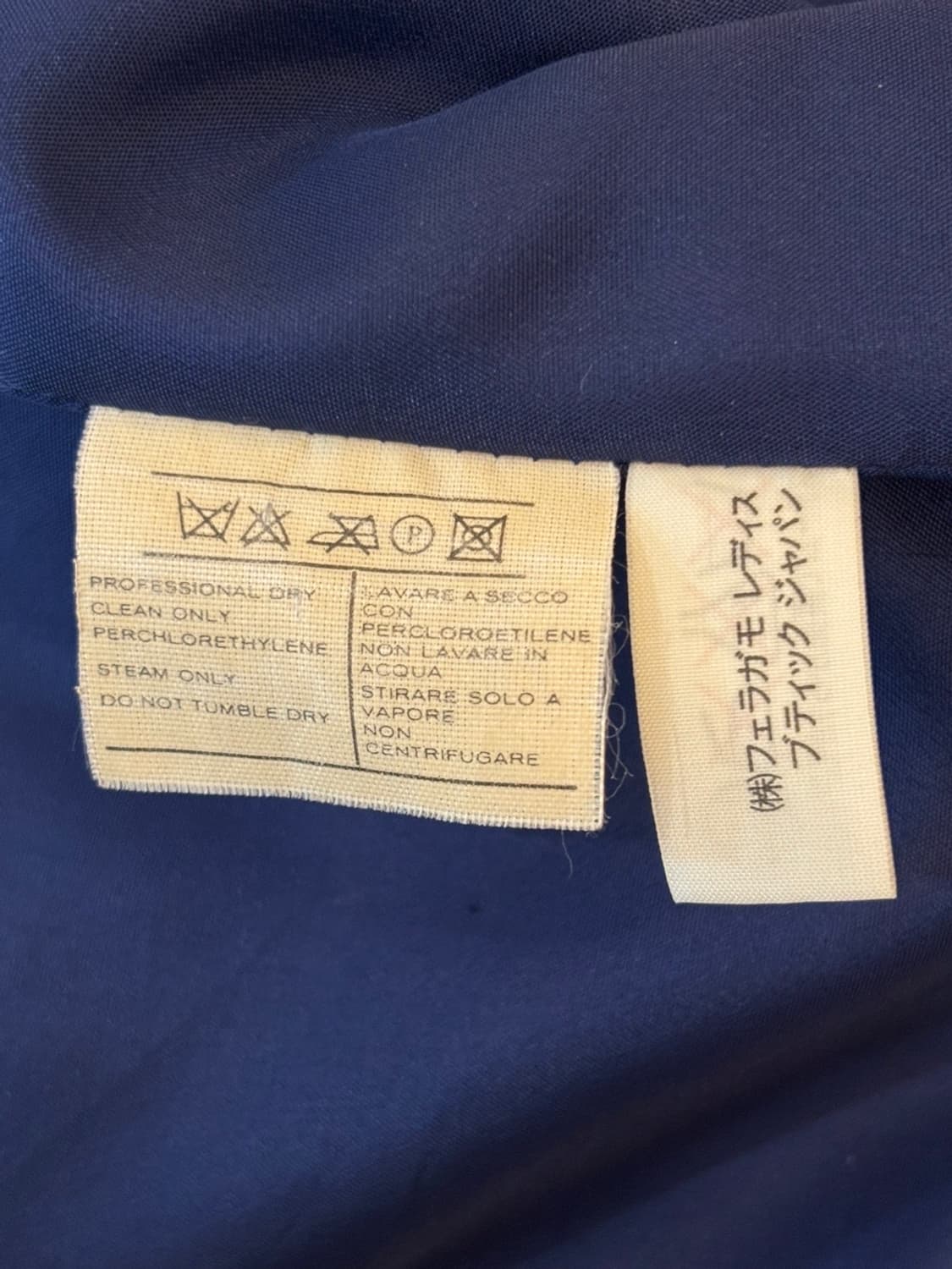 Vintage Ferragamo Quilting Jacket 상품이미지8