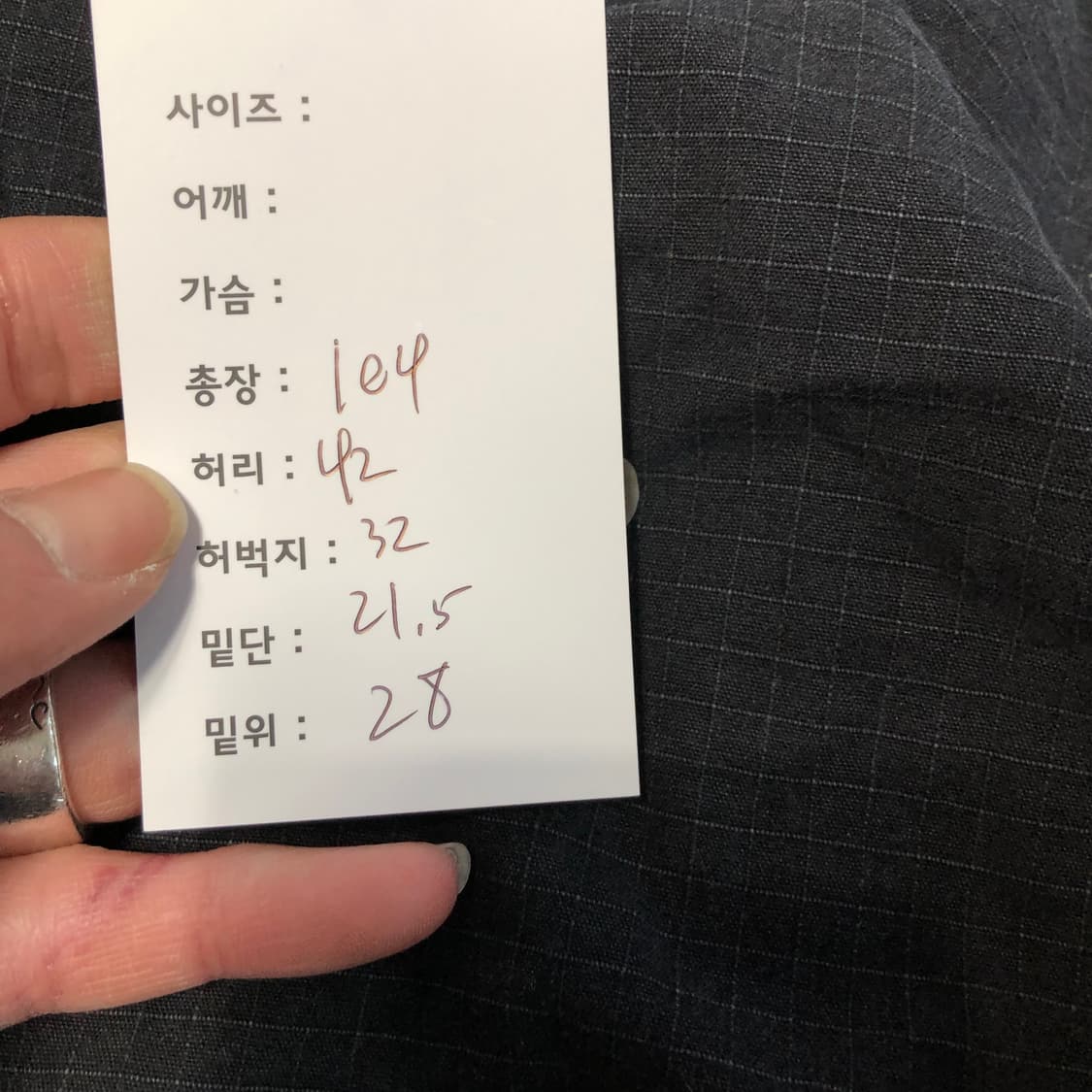 칼하트 립스탑 카고팬츠 상품이미지9