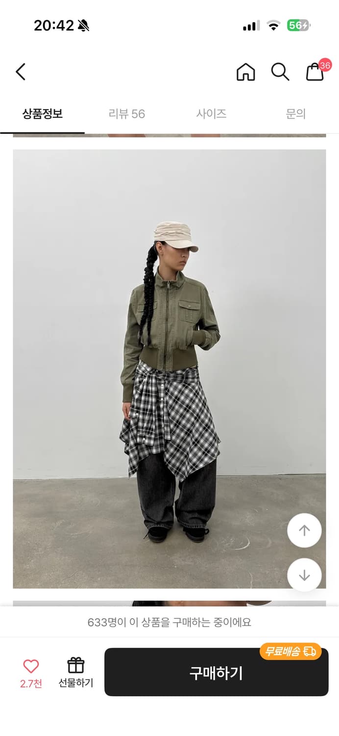 블랙업 톰푸 워싱 하이넥 점퍼 카키 상품이미지1