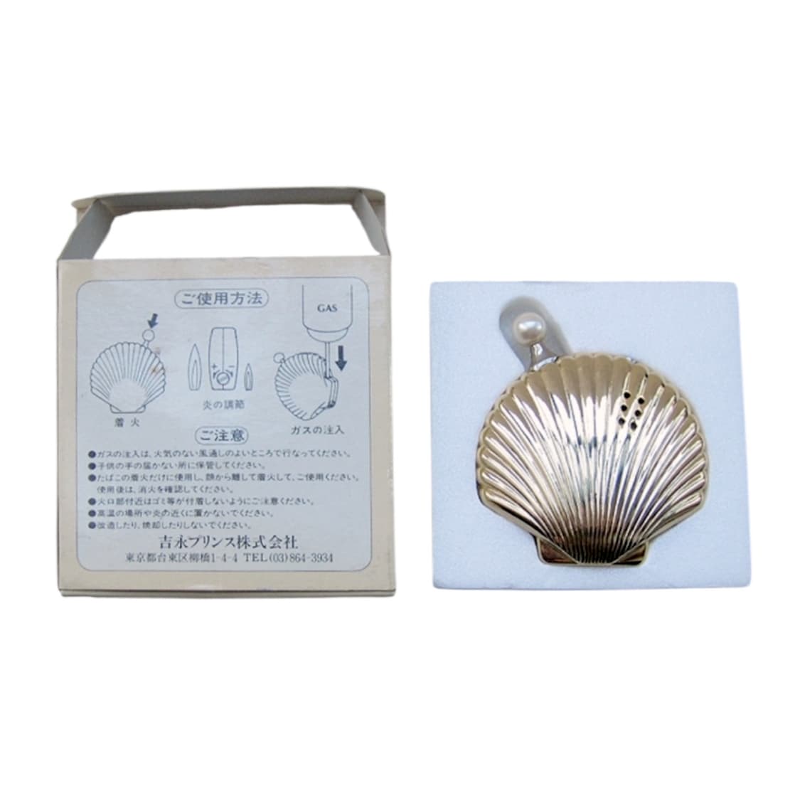 Japan 빈티지 금장 조개 진주 라이터 상품이미지3