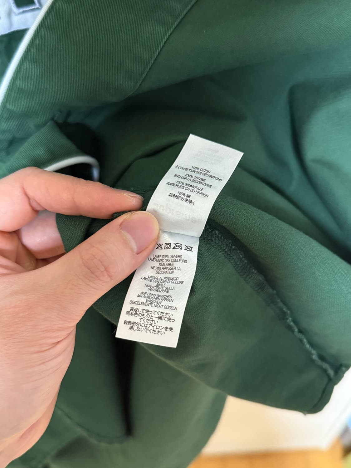 [XXL] 슈프림 팀버랜드 베이스볼 저지 그린 상품이미지5