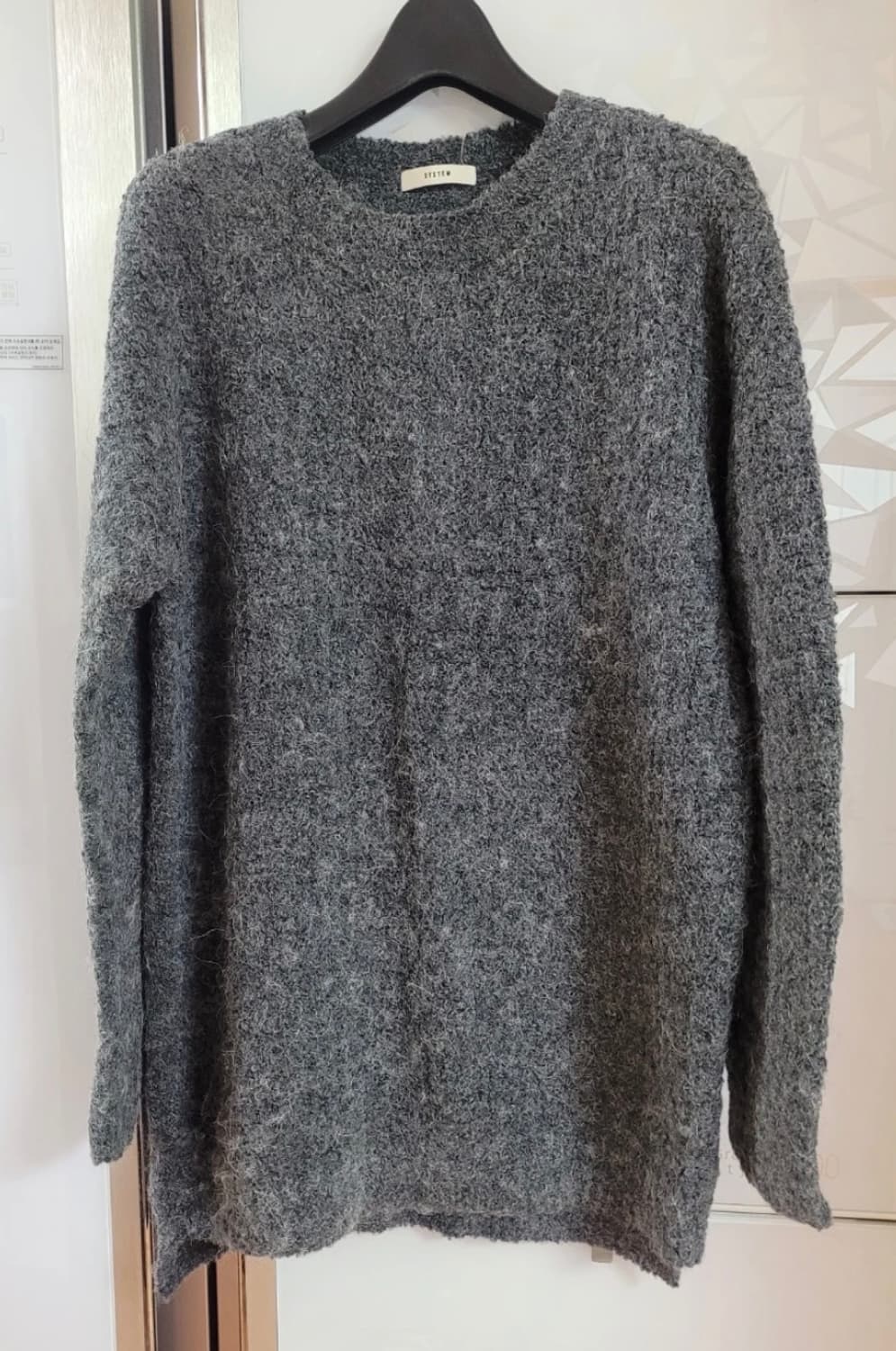 시스템 울알파카 니트 스웨터 /SYSTEM 니트 / 울 니트 / 차콜니트 상품이미지1