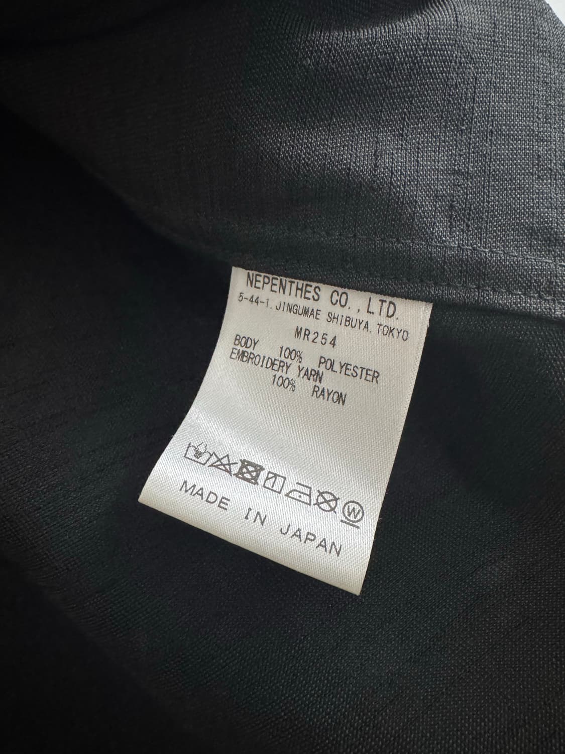 Needles cowboy shirts M 상품이미지4
