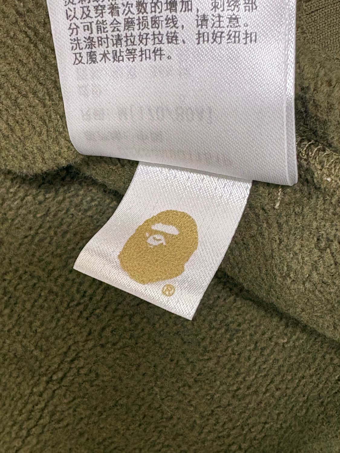 BAPE x Kazuki kuraishi 상품이미지7