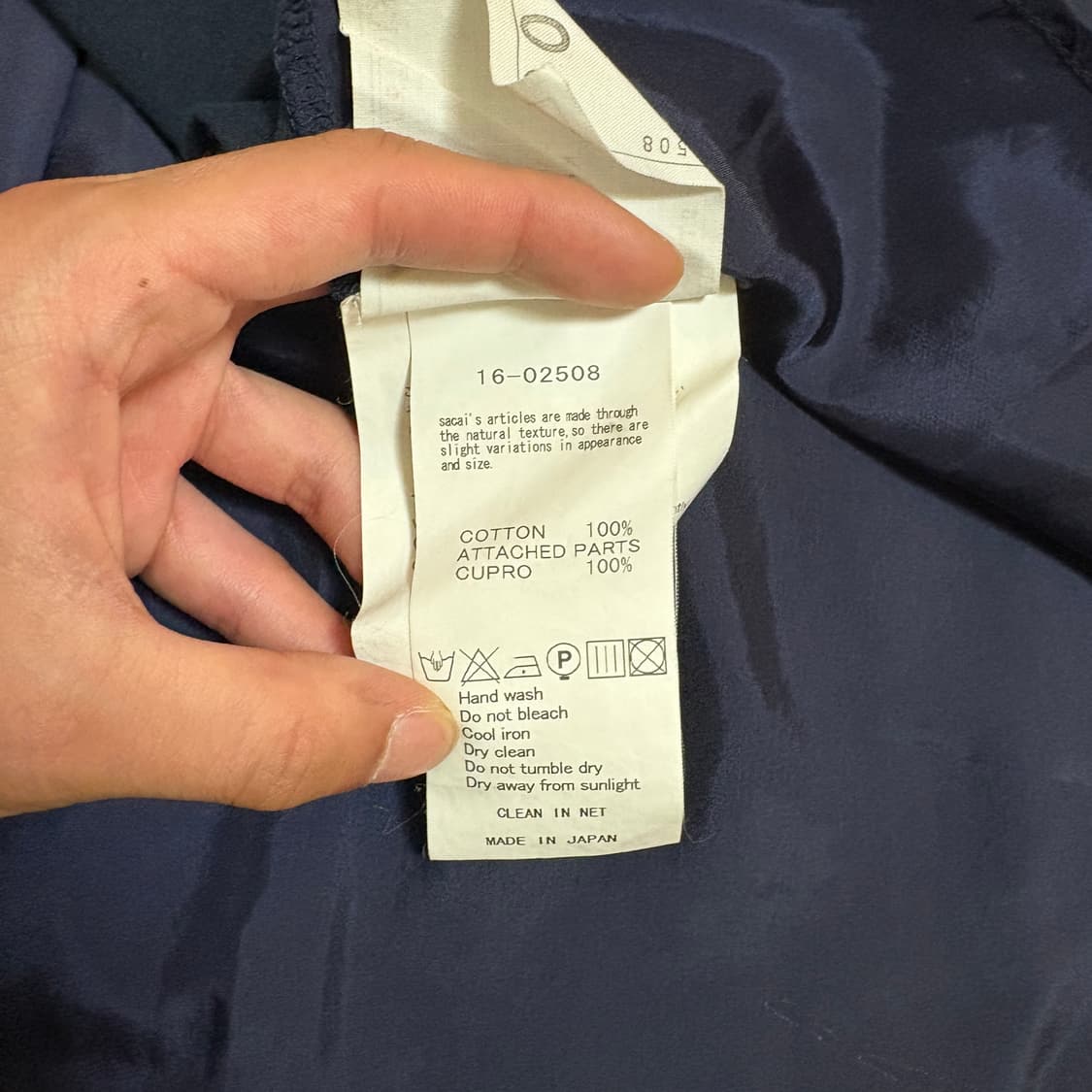 Sacai 상품이미지8