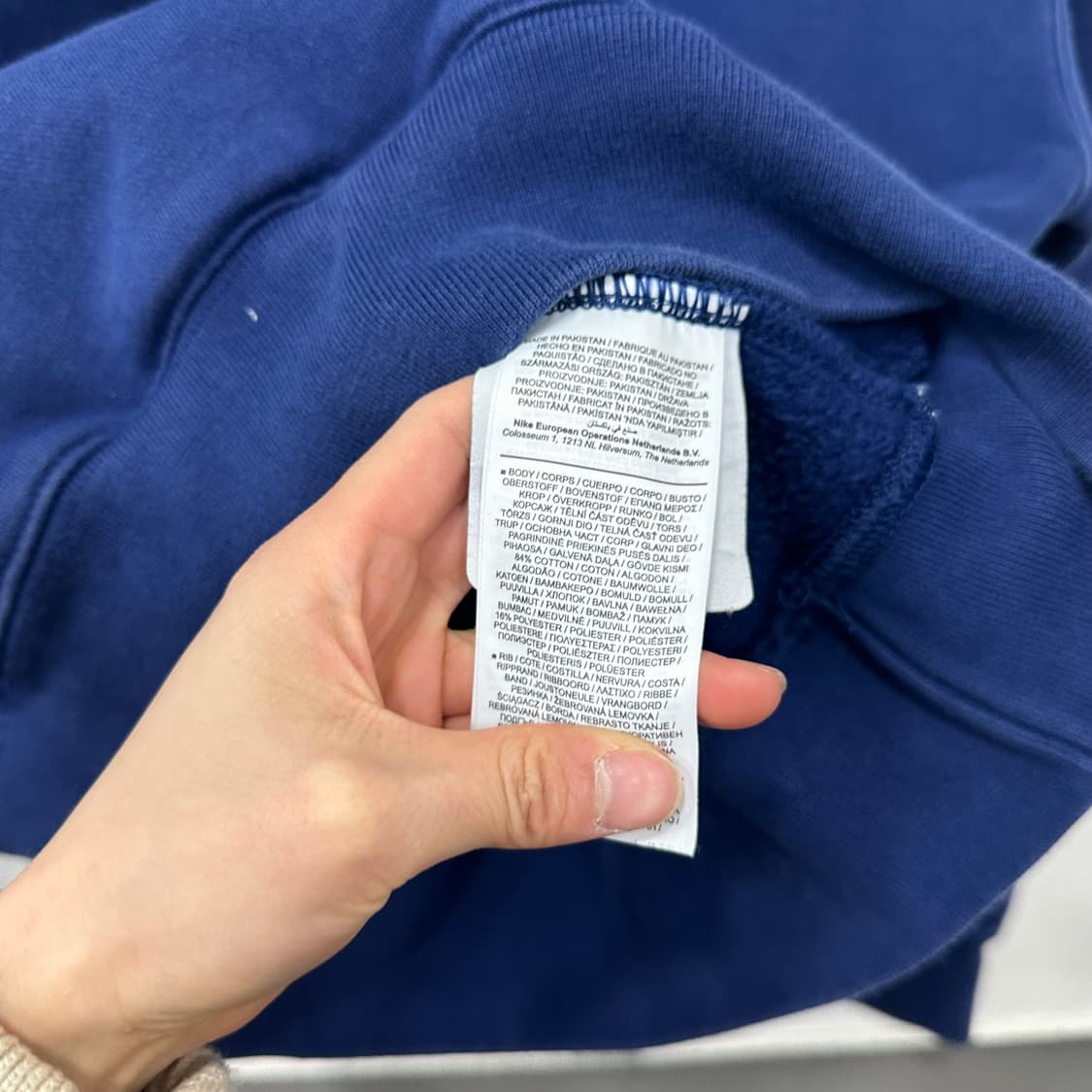 나이키 X 녹타 후드티 상품이미지4