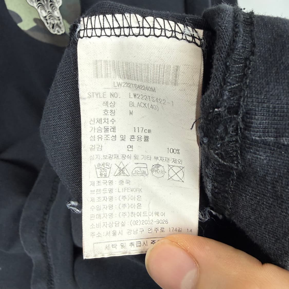 (M) 라이프워크 밀리터리 프린팅 반팔 티 블랙 상품이미지4