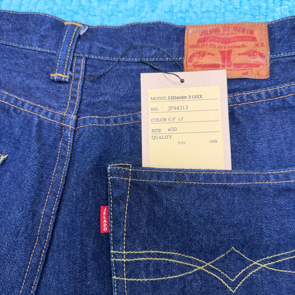 Jelado 제라도 313XX 55 Denim 상품이미지2