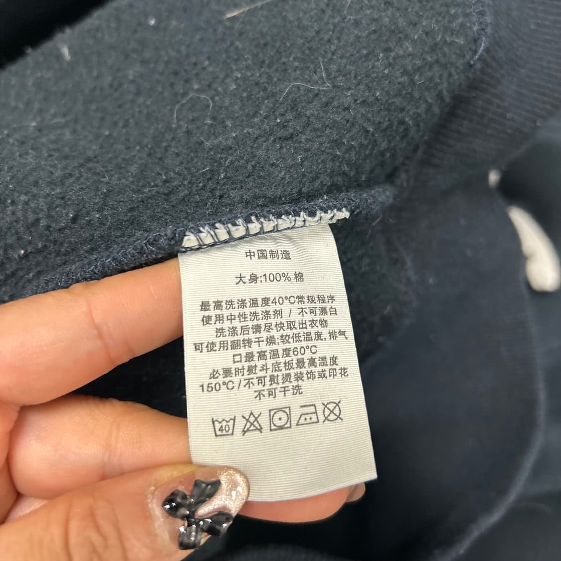 아베크롬비 후드티[1144] 상품이미지6