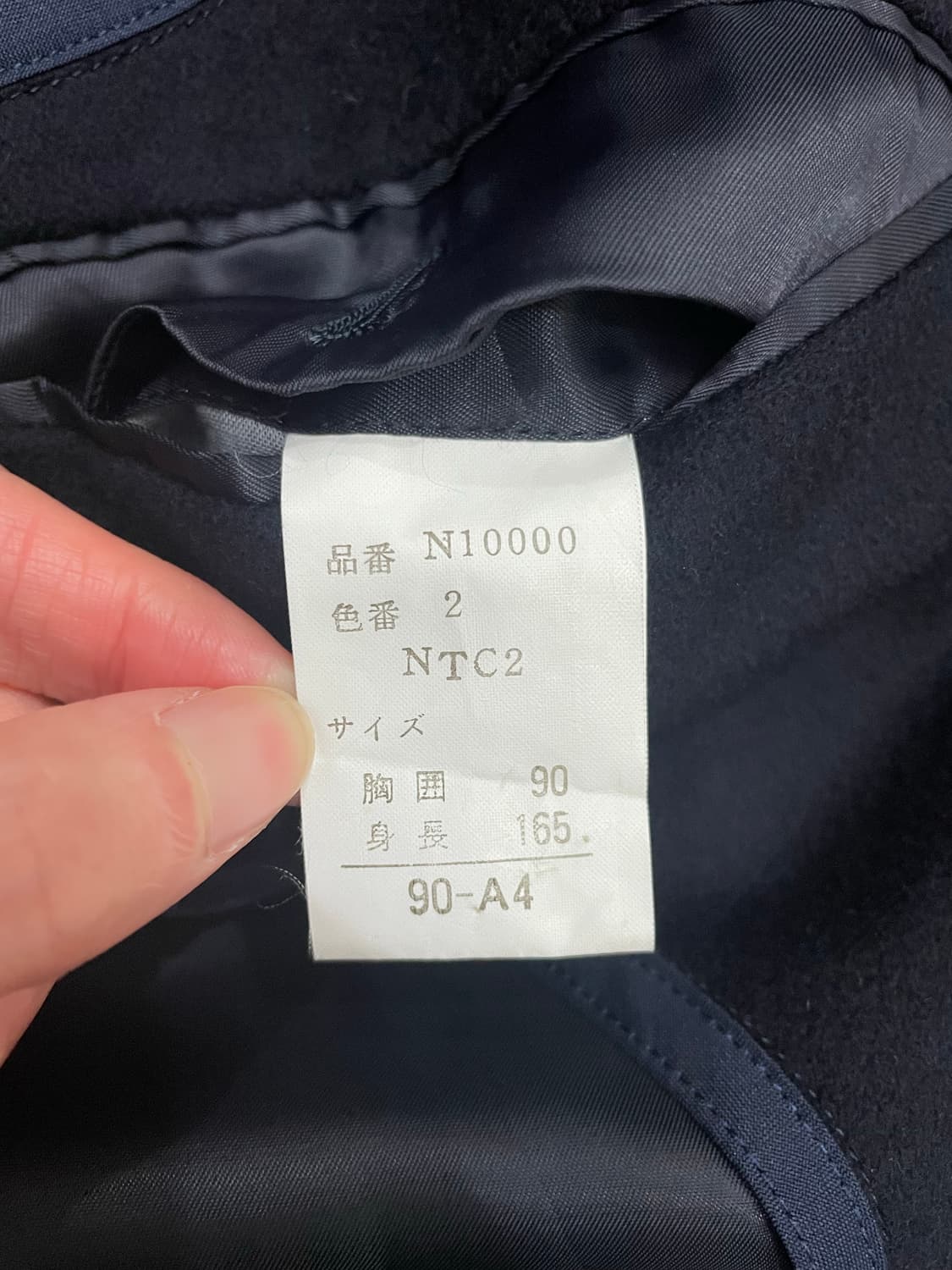 일본판 100% 캐시미어 발마칸 코트 상품이미지9