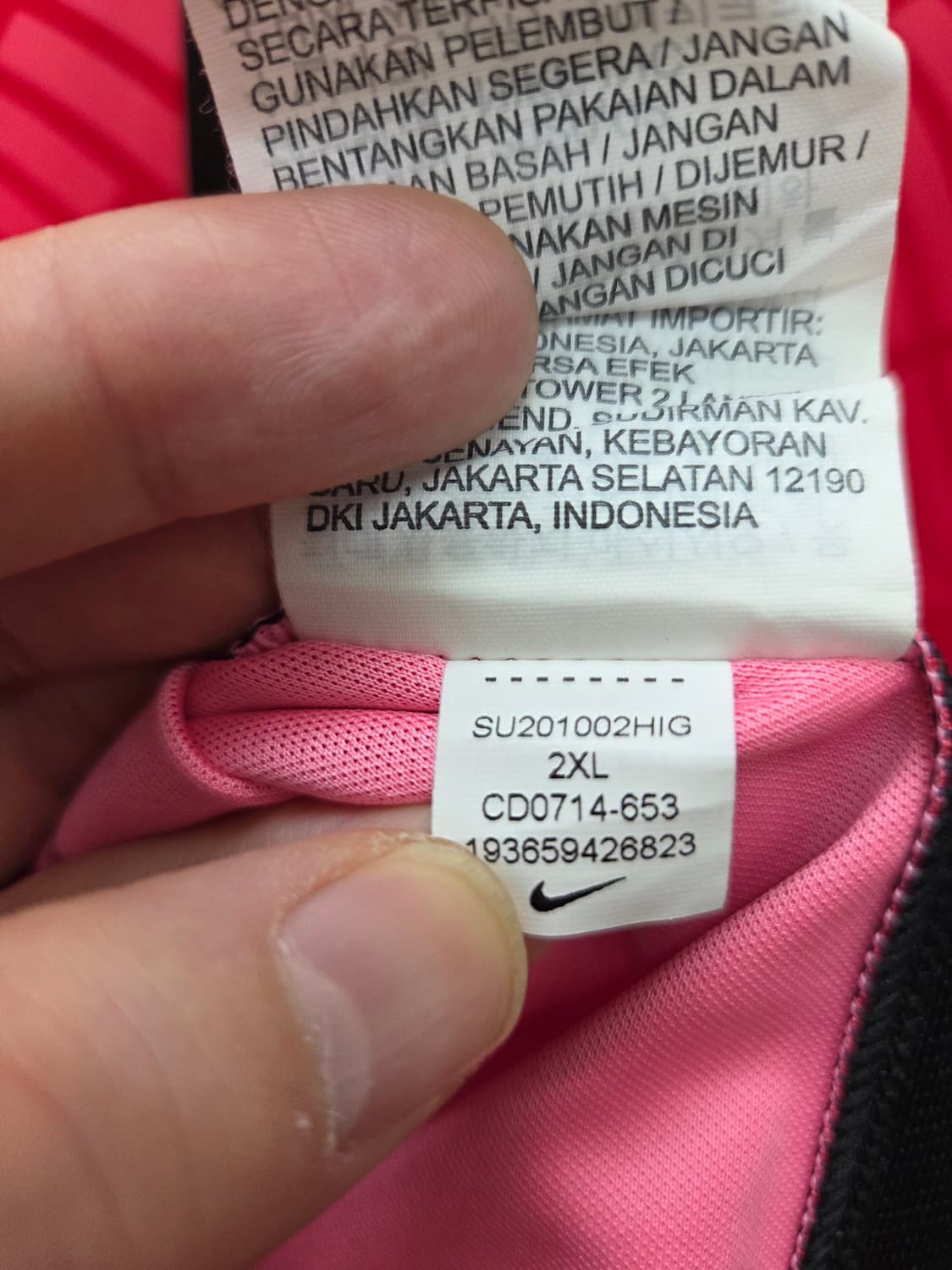 대한민국 20-22 손흥민 나이키 유니폼 상품이미지9