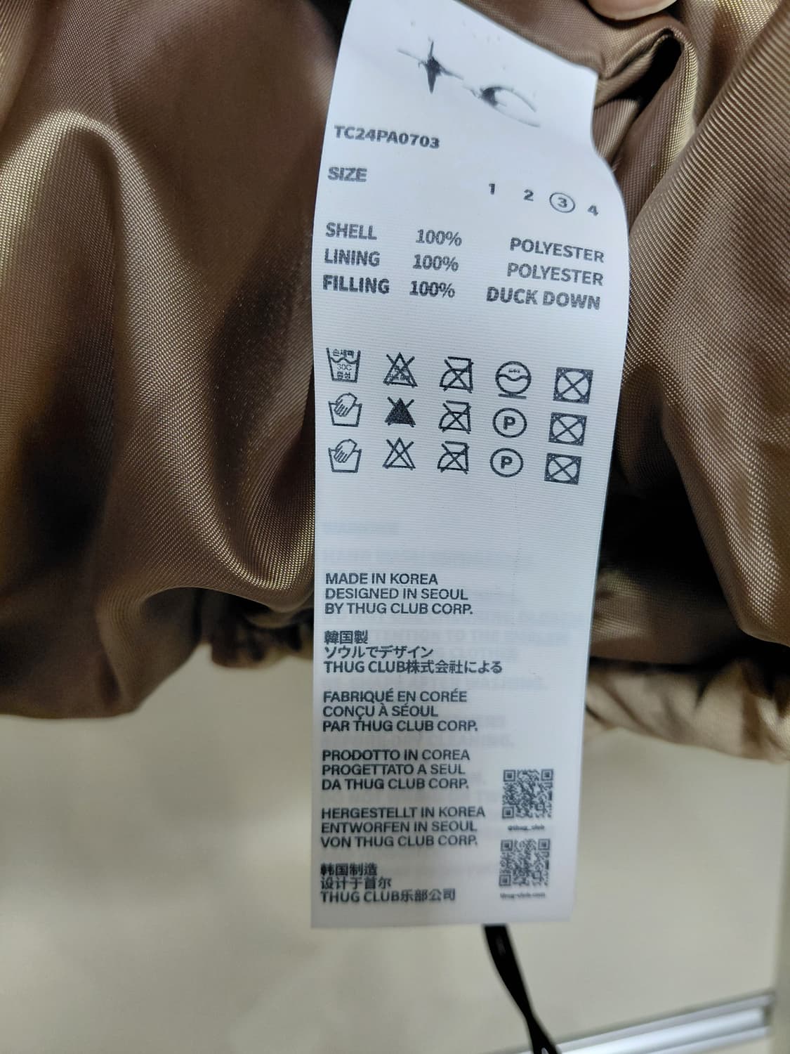 떠그클럽 바이오솔져 푸퍼패딩 3사이즈 새상품 상품이미지6