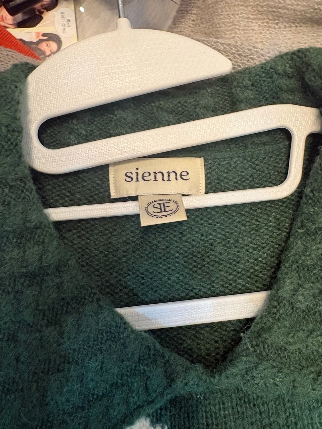 시엔느 니트 상품이미지2